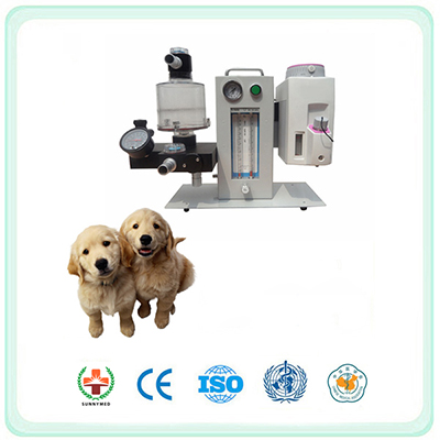 S7600A veterinary anesthesia machine